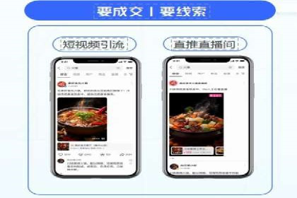 百度推广代理商成功案例：中小企业也能大放异彩